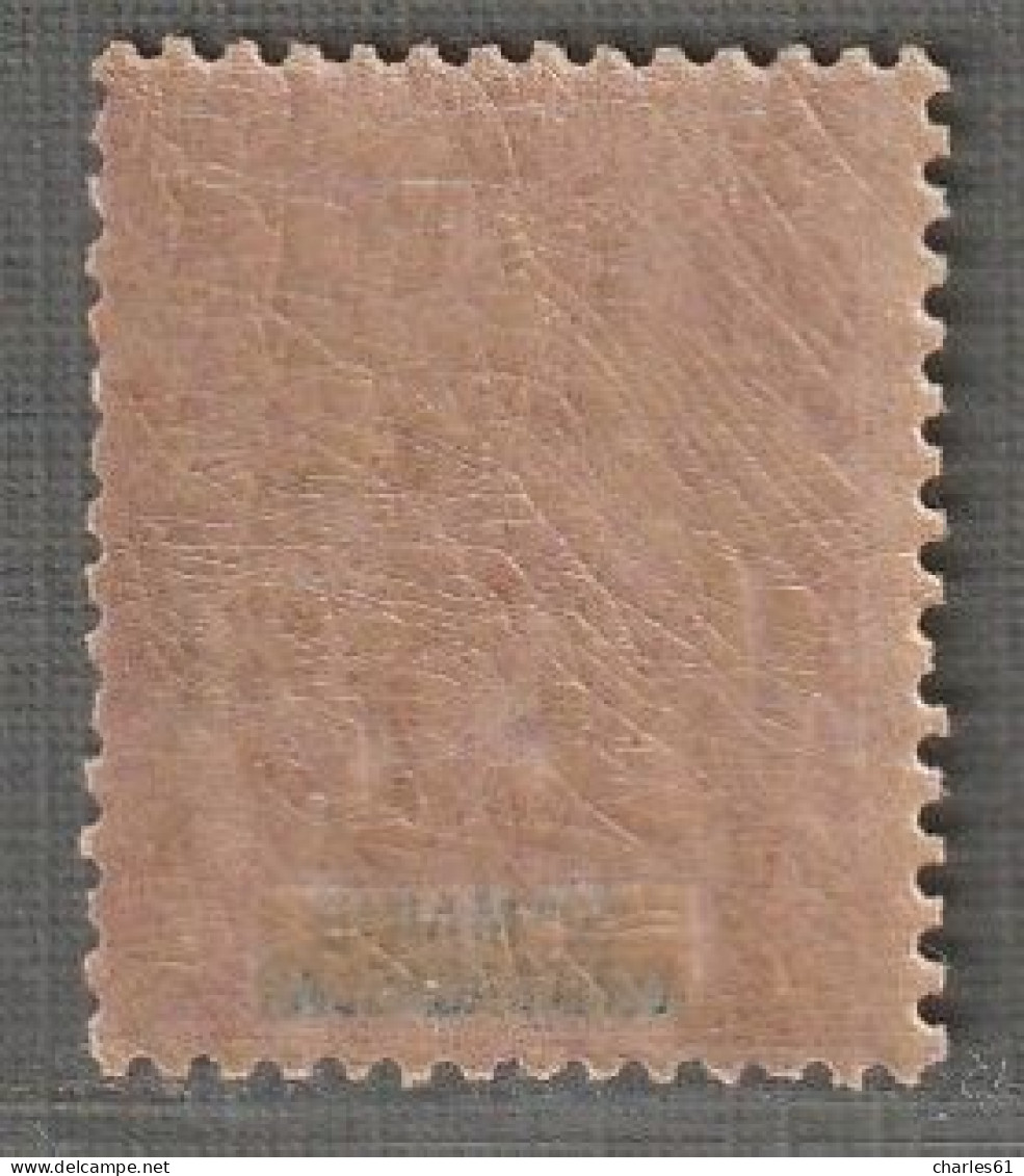 Sainte Marie De Madagascar - N°11 ** (1894) 50c Rose - Unused Stamps