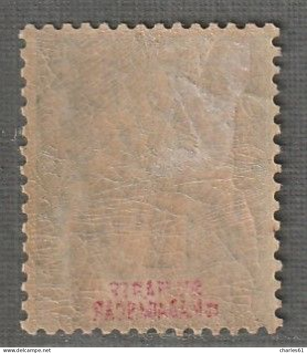 Sainte Marie De Madagascar - N°13 * (1894) 1fr Olive - Unused Stamps