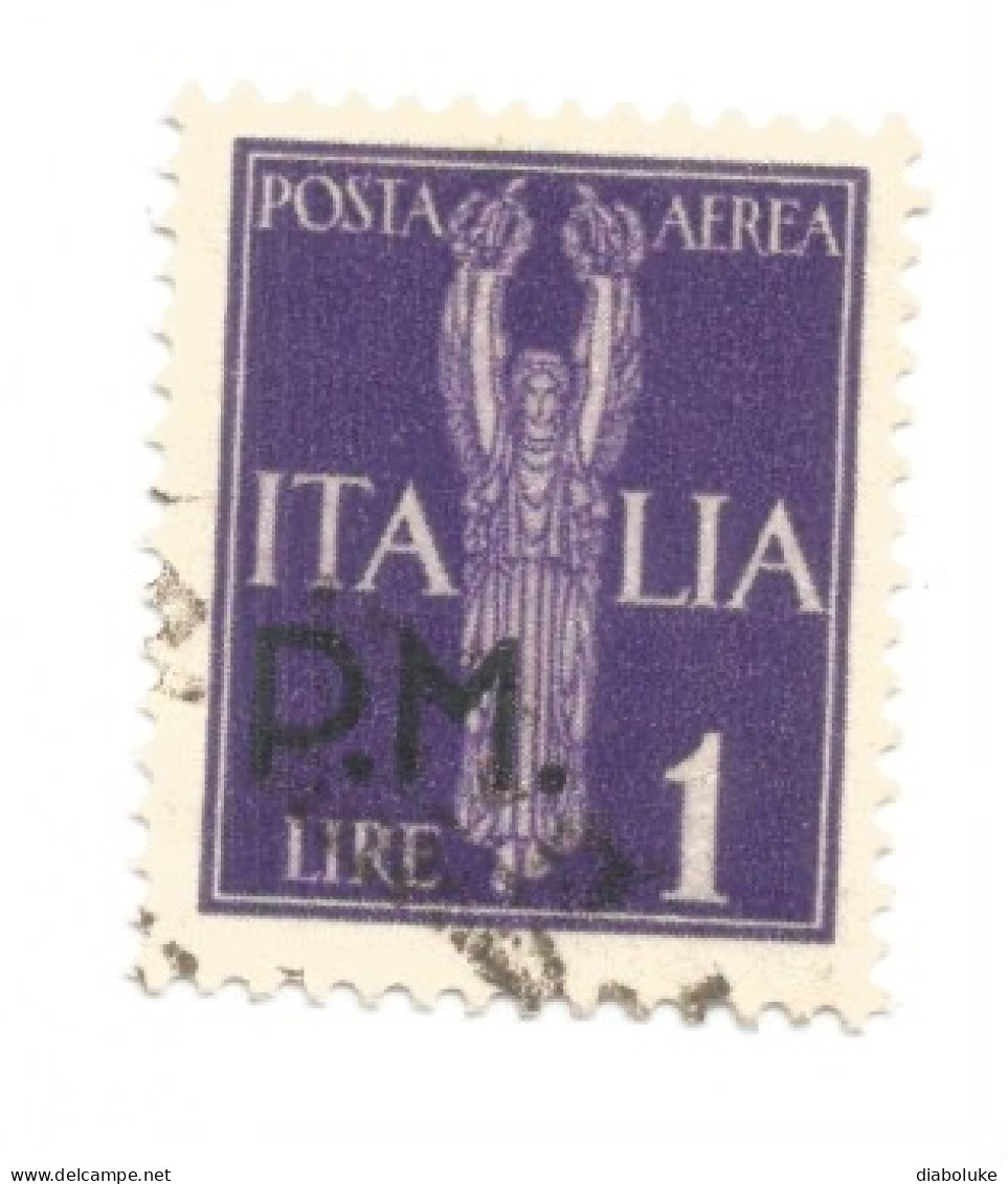 (REGNO D'ITALIA) 1942, POSTA MILITARE - 6 Francobolli Vari - Posta Militare (PM)