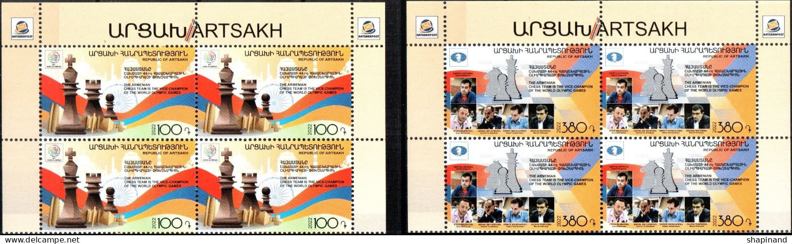 Artsakh 2022 "Armenia Vice-champion Of 44th ChessOlympiad.Chennai 2022 India." 2 Block Of 4v (perforated) Quality:100% - Arménie