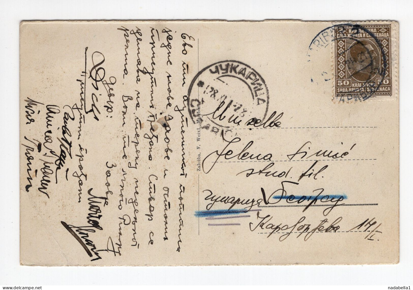 1928. KINGDOM OF SHS,SLOVENIA,MARIBOR,MELJE WITH KING ALEKSANDAR BARACS,POSTCARD,USED - Joegoslavië