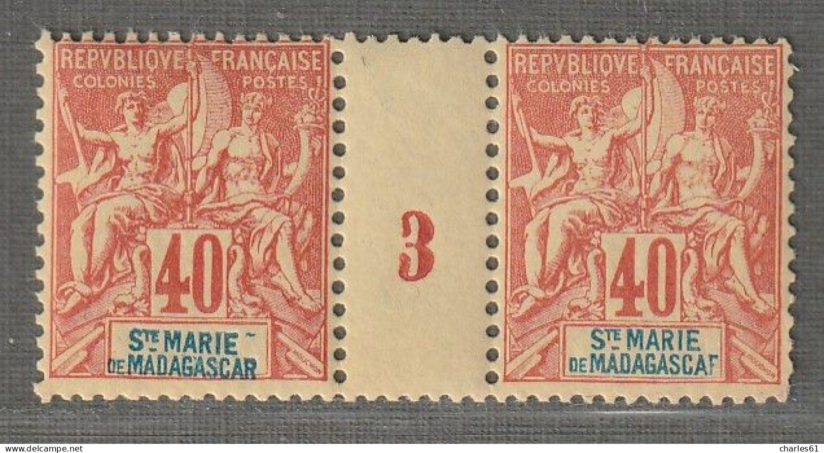 Sainte Marie De Madagascar - MILLESIMES : N°10 ** (1893) 40c Rouge-orange : Variété "MADAGASCAF" - Neufs