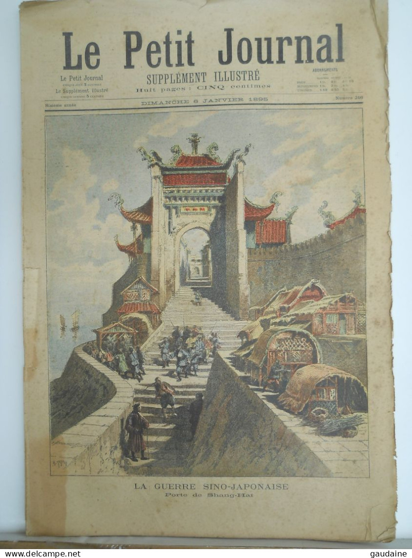 Le Petit Journal N°216 - 6 Janvier 1895 - La Guerre SINO JAPONAISE - PORTE SHANG-HAI - Général TCHERTKOFF – Chine CHINA - 1850 - 1899