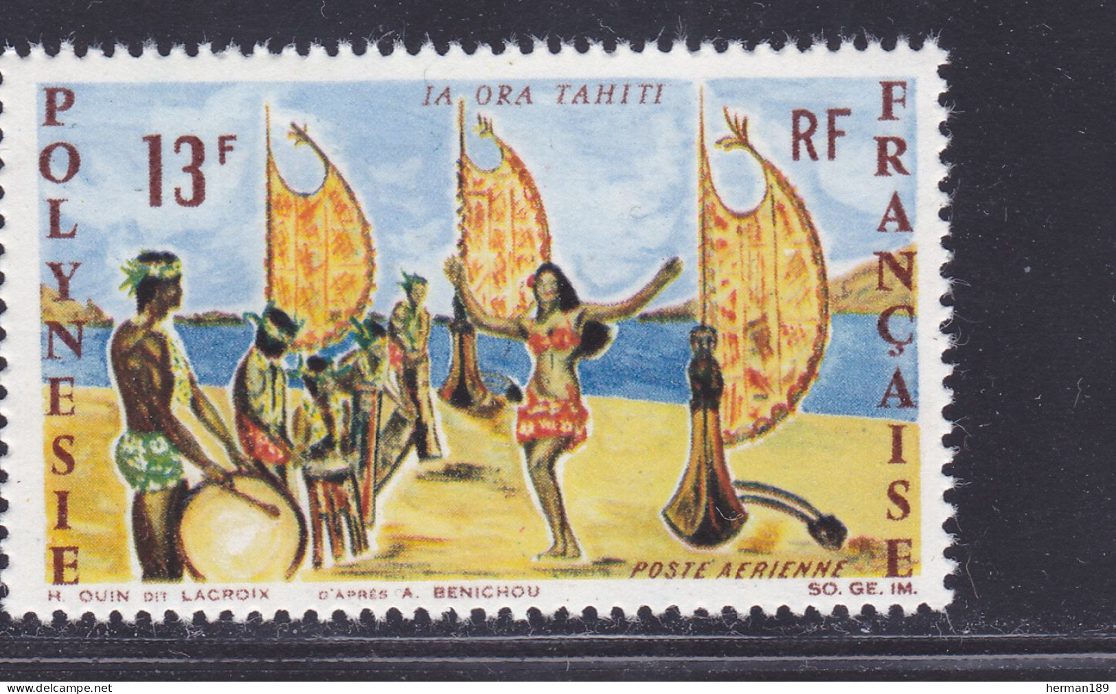POLYNESIE AERIENS N°   21 ** MNH Neuf Sans Charnière, TB (D7808) Danse Tahitienne - 1966 - Ungebraucht