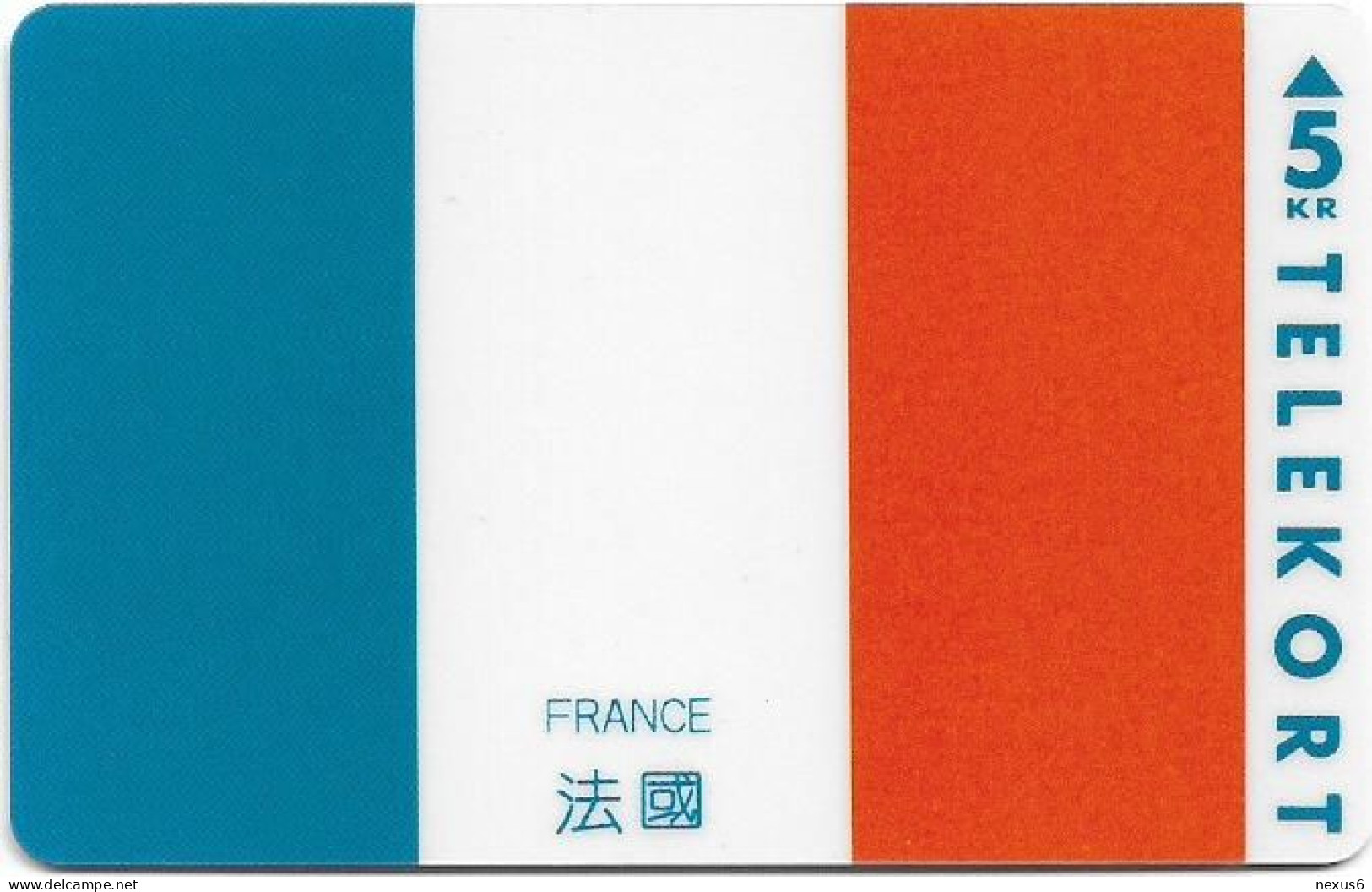 Denmark - KTAS - Flags - France - TDKP153 - 06.1995, 5kr, 1.500ex, Used - Dänemark