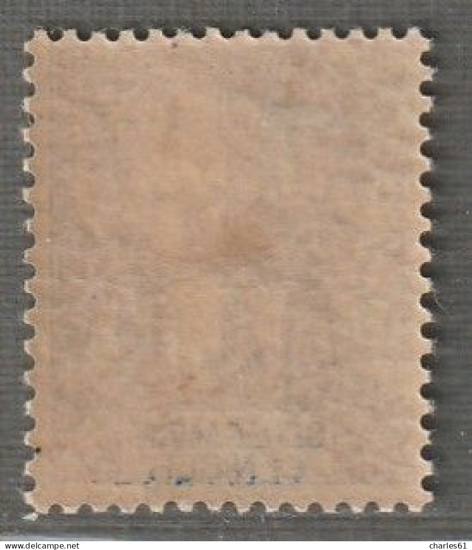 Sénégambie Et Niger - N°3 * (1903) 4c Lilas Brun - Unused Stamps