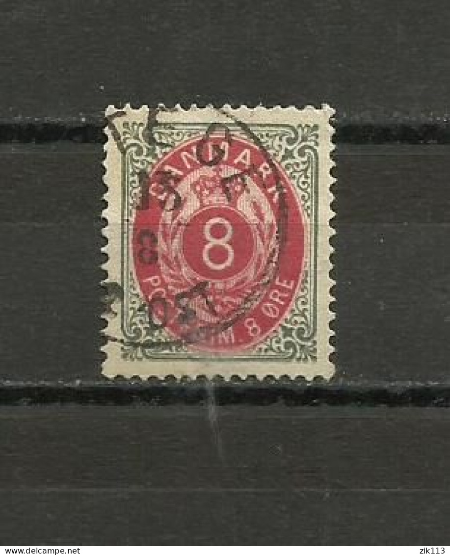 DENMARK  1875 - MI. 25 II, USED - Usado