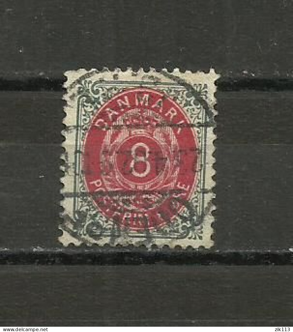 DENMARK  1875 - MI. 25 II, USED - Gebruikt