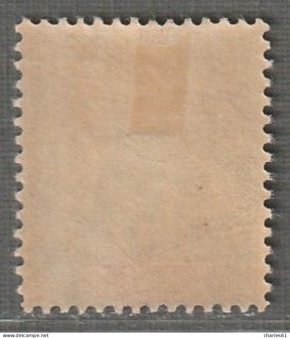 Sénégambie Et Niger - N°4 * (1903) 5c Vert-jaune - Unused Stamps