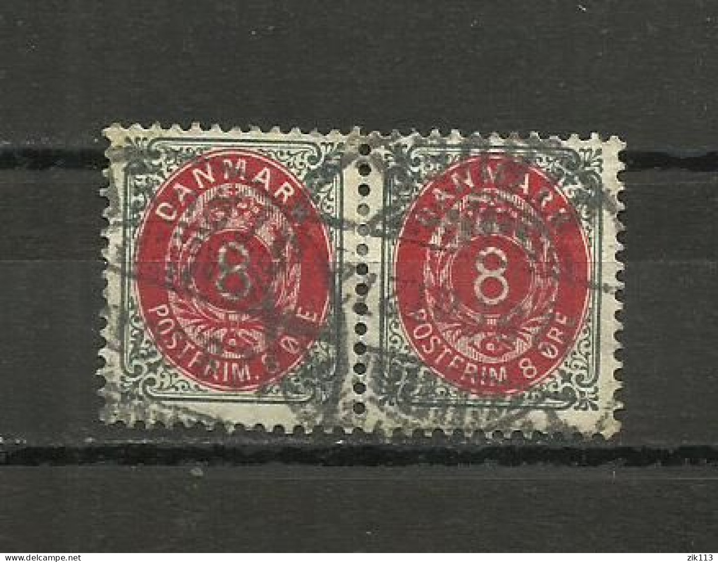 DENMARK  1875 - MI. 25 II, USED - Usati