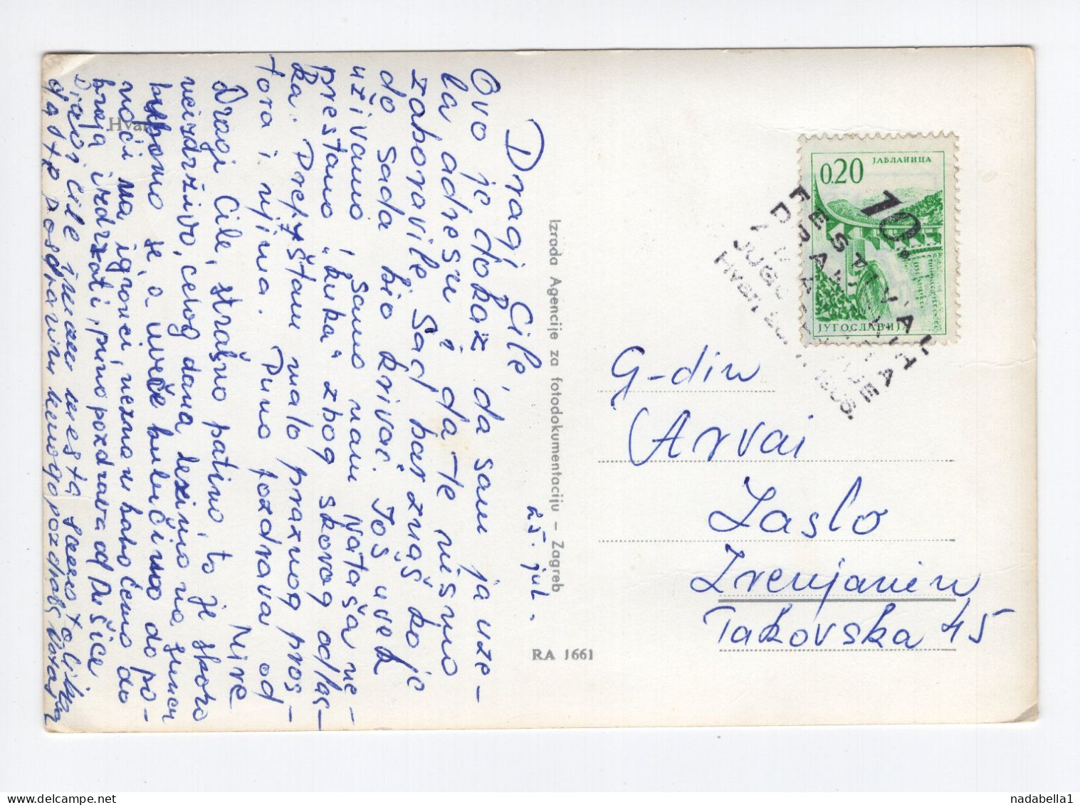 1966. YUGOSLAVIA,CROATIA,HVAR,SPECIAL CANCELLATION:AMATEUR THEATRE FESTIVAL,HVAR,POSTCARD,USED - Yougoslavie