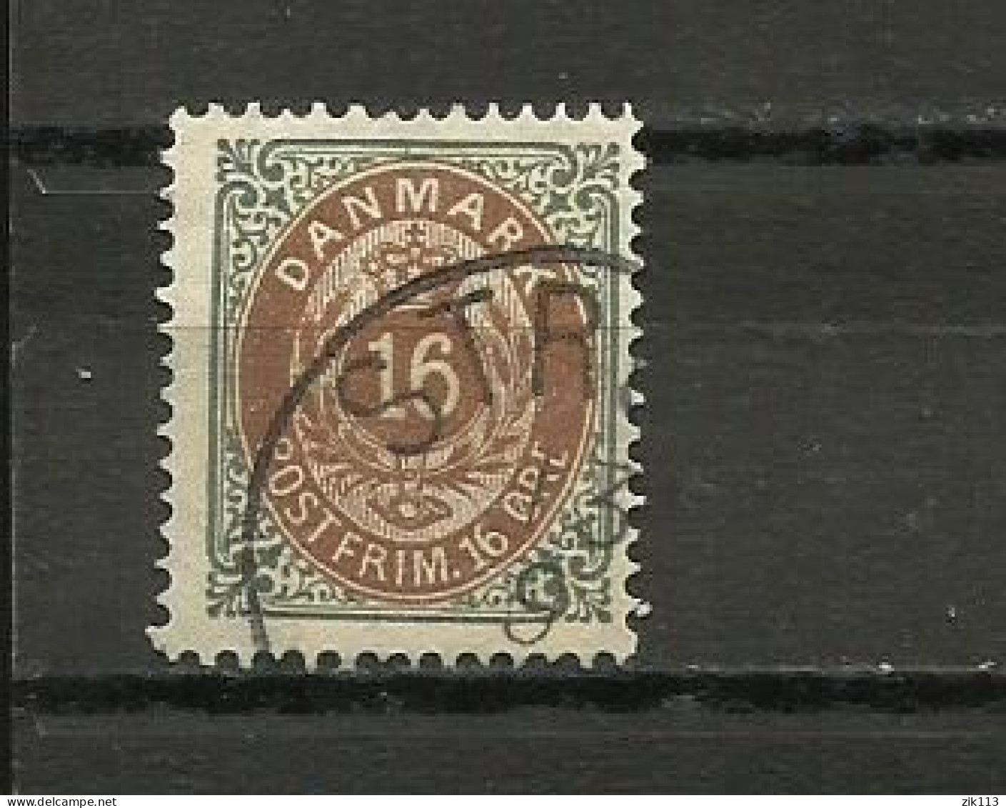 DENMARK  1875 - MI. 27 I, USED - Usati