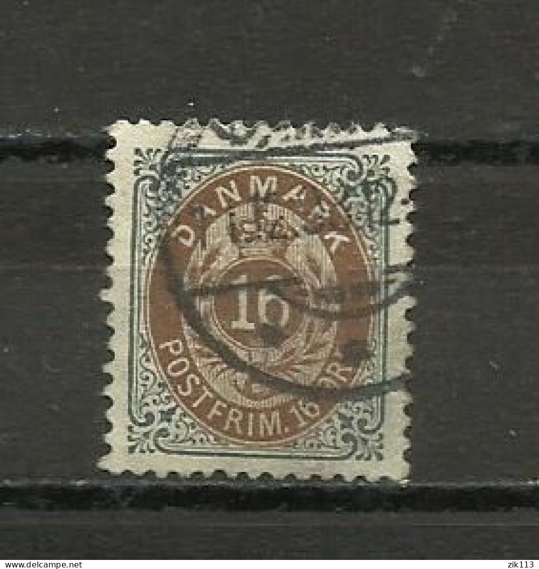 DENMARK  1875 - MI. 27 I, USED - Oblitérés