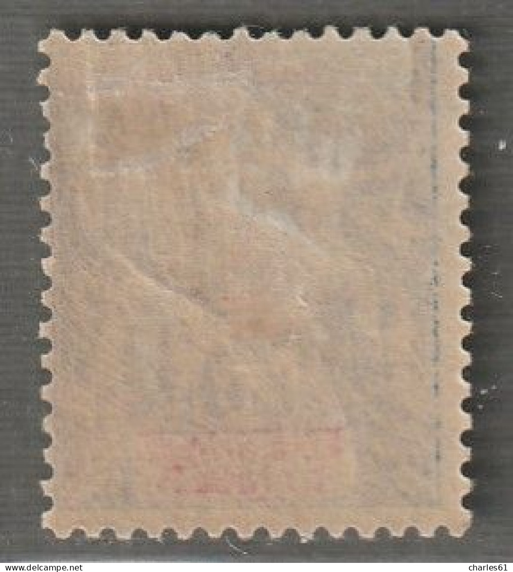 Sénégambie Et Niger - N°8 * (1903) 25c Bleu - Unused Stamps