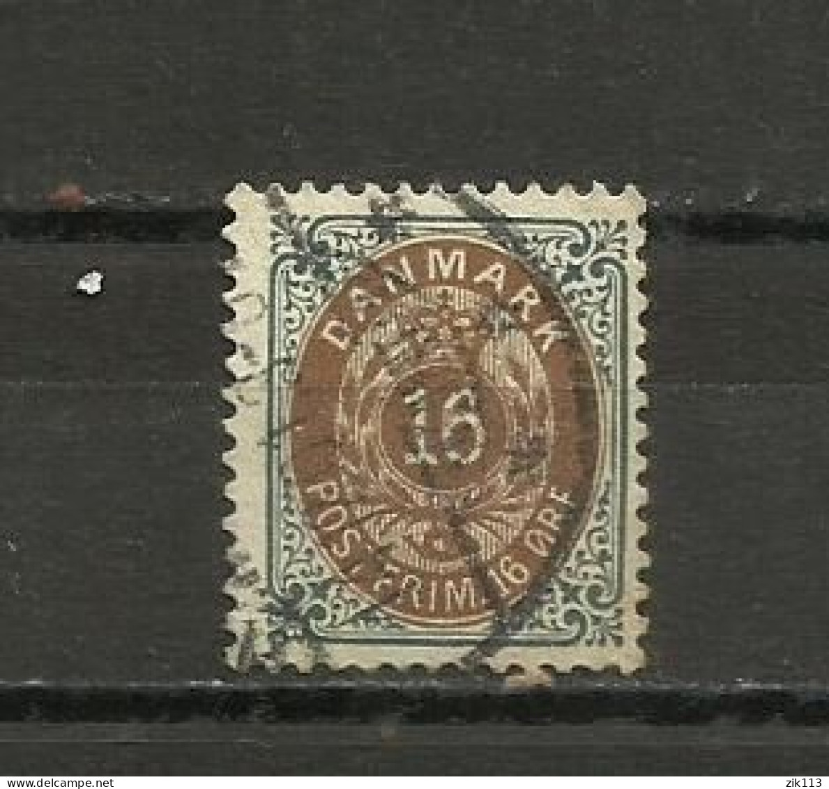 DENMARK  1875 - MI. 27 I, USED - Used Stamps