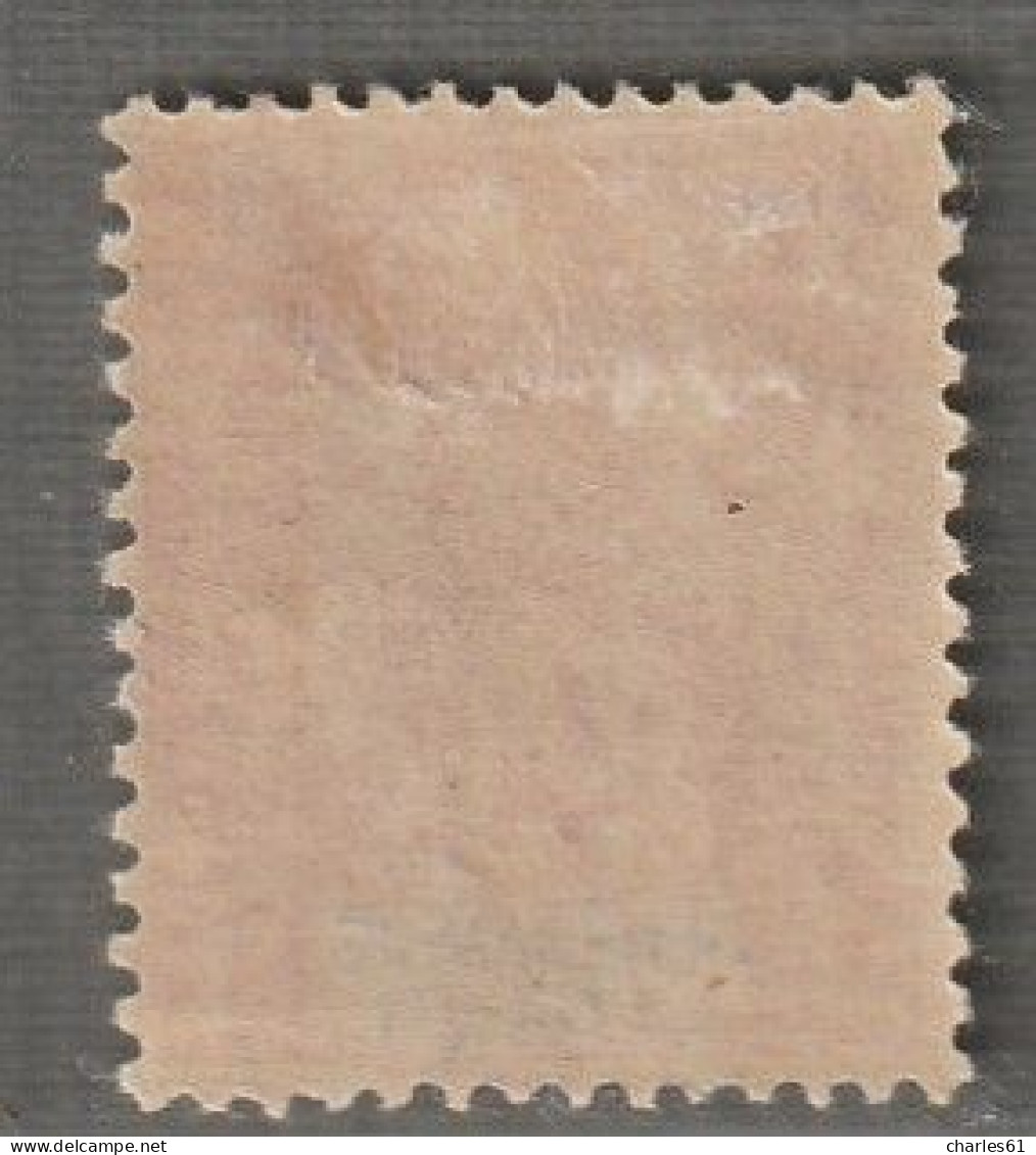 Sénégambie Et Niger - N°10 * (1903) 40c Rouge-orange - Unused Stamps