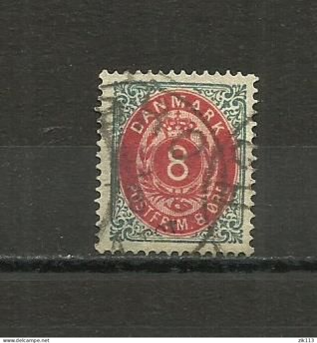 DENMARK  1875 - MI. 27 I, USED - Usati