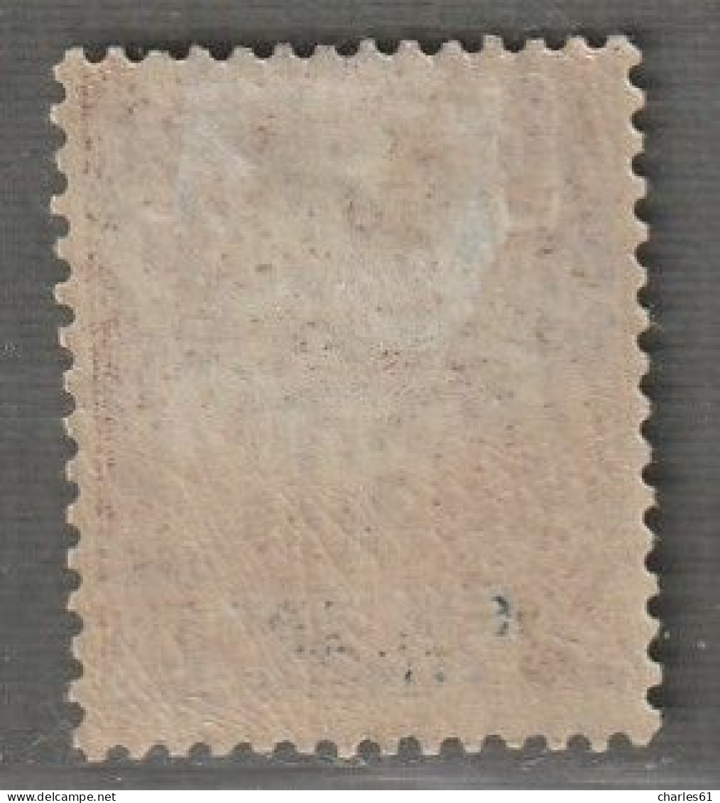 Sénégambie Et Niger - N°11 * (1903) 50c Bistre Sur Azuré - Unused Stamps