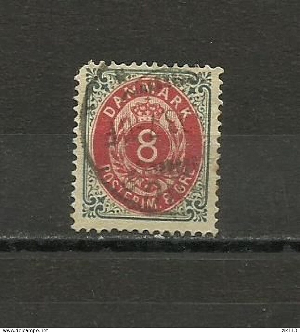 DENMARK  1875 - MI. 27 I, USED - Gebruikt