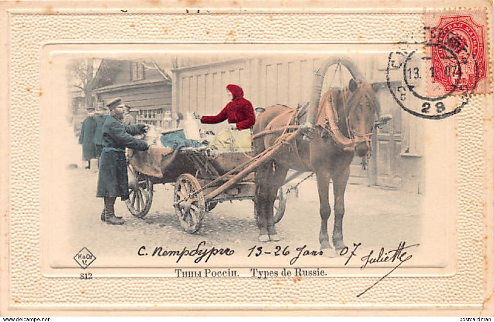 RUSSIA - Russian Types - The Milk Cart - Publ. K & Cie V 812 - Rusia