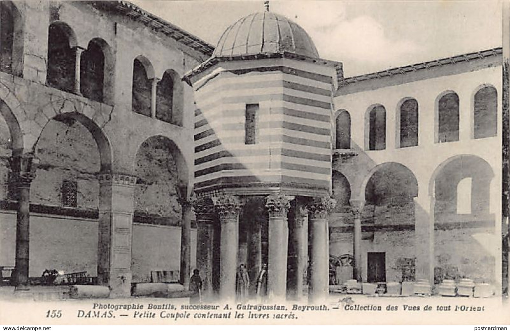 Syria - DAMASCUS - Cupola Housing The Sacred Books - Publ. Bonfils Guiragossian 155 - Siria