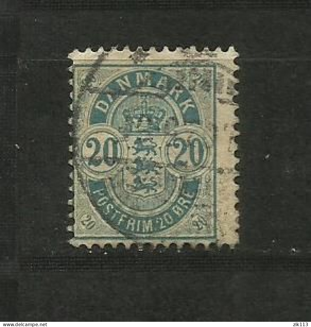 DENMARK  1884 - MI. 36, USED - Gebruikt