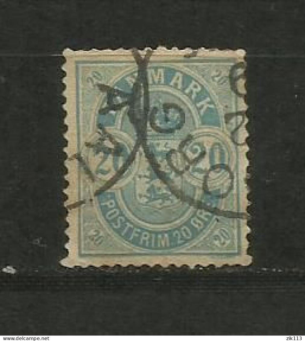 DENMARK  1884 - MI. 36, USED - Gebruikt