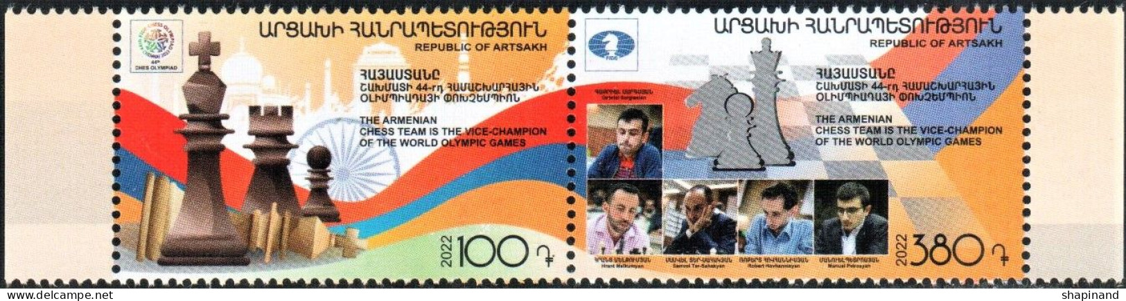 Artsakh 2022 "Armenia Vice-champion Of 44th ChessOlympiad.Chennai 2022 India." 2v Zd (perforated) Quality:100% - Armenien