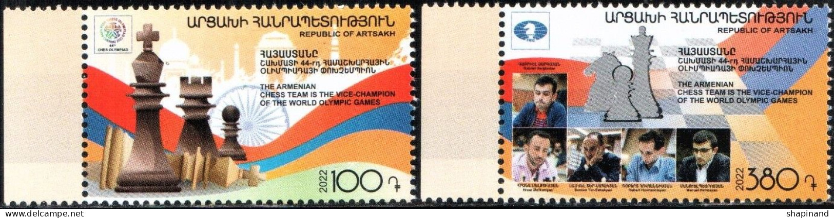 Artsakh 2022 "Armenia Vice-champion Of 44th ChessOlympiad.Chennai 2022 India." 2v (perforated) Quality:100% - Armenien