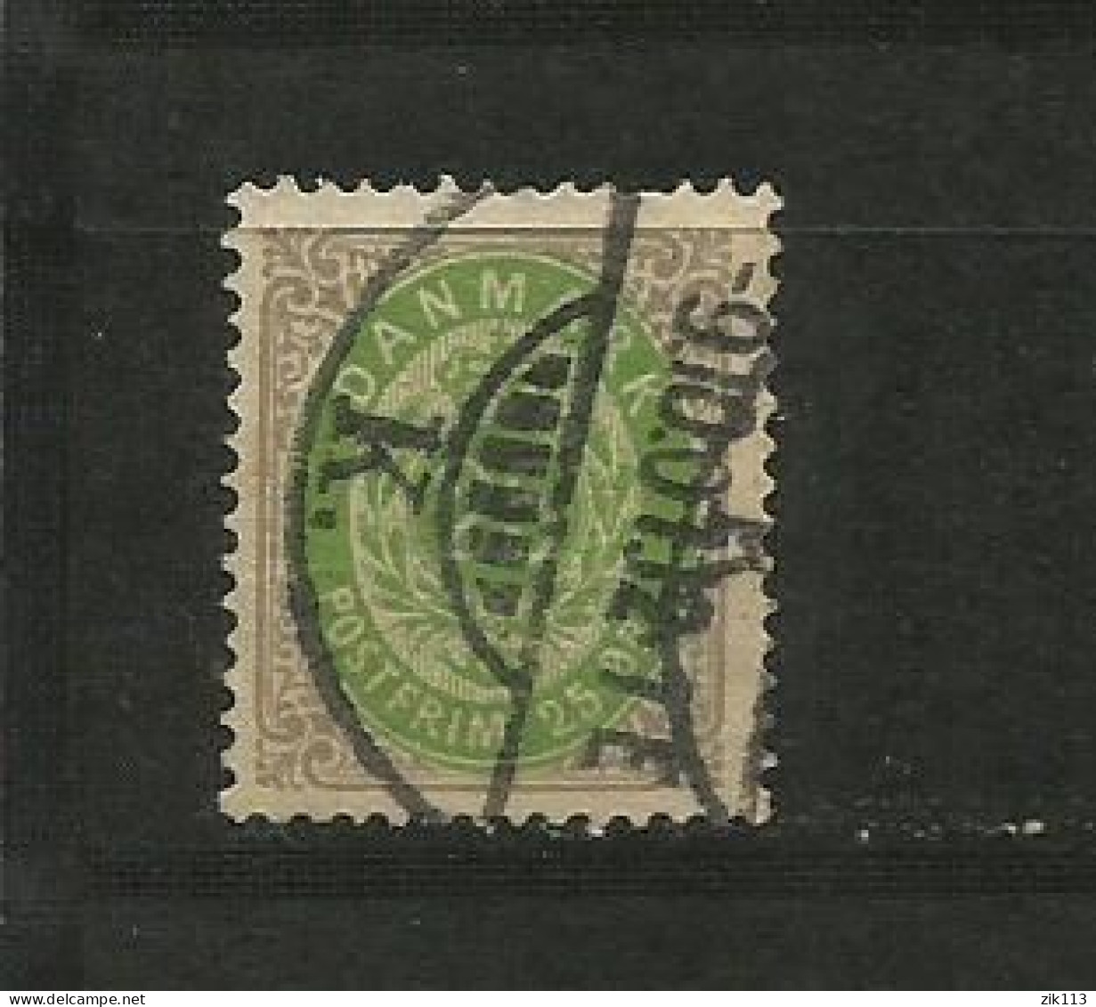 DENMARK  1875 - MI. 29, USED - Oblitérés