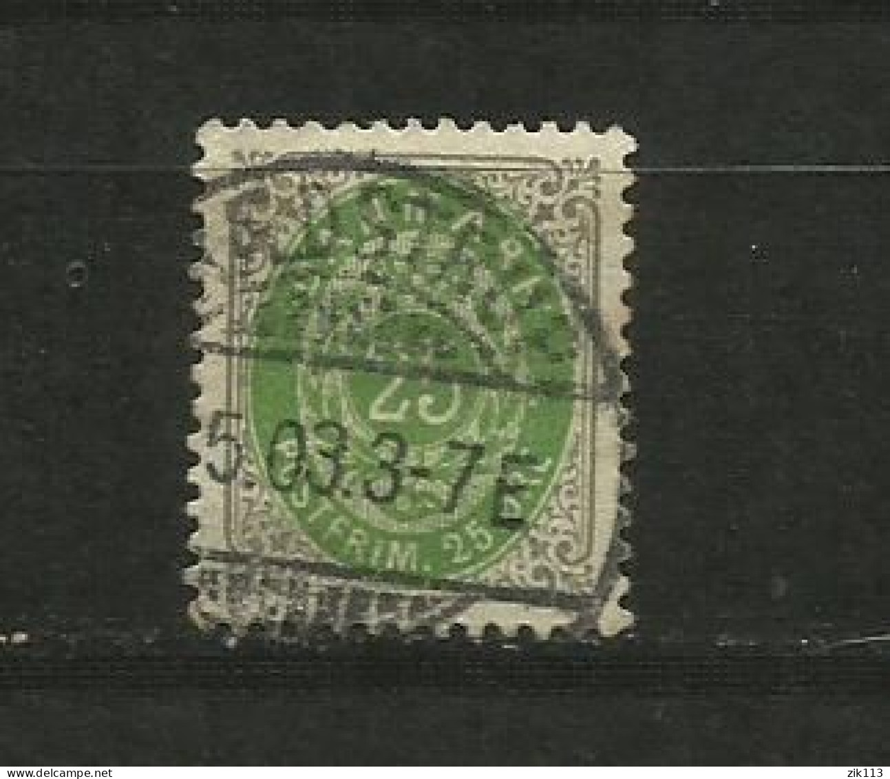 DENMARK  1875 - MI. 29, USED - Gebruikt