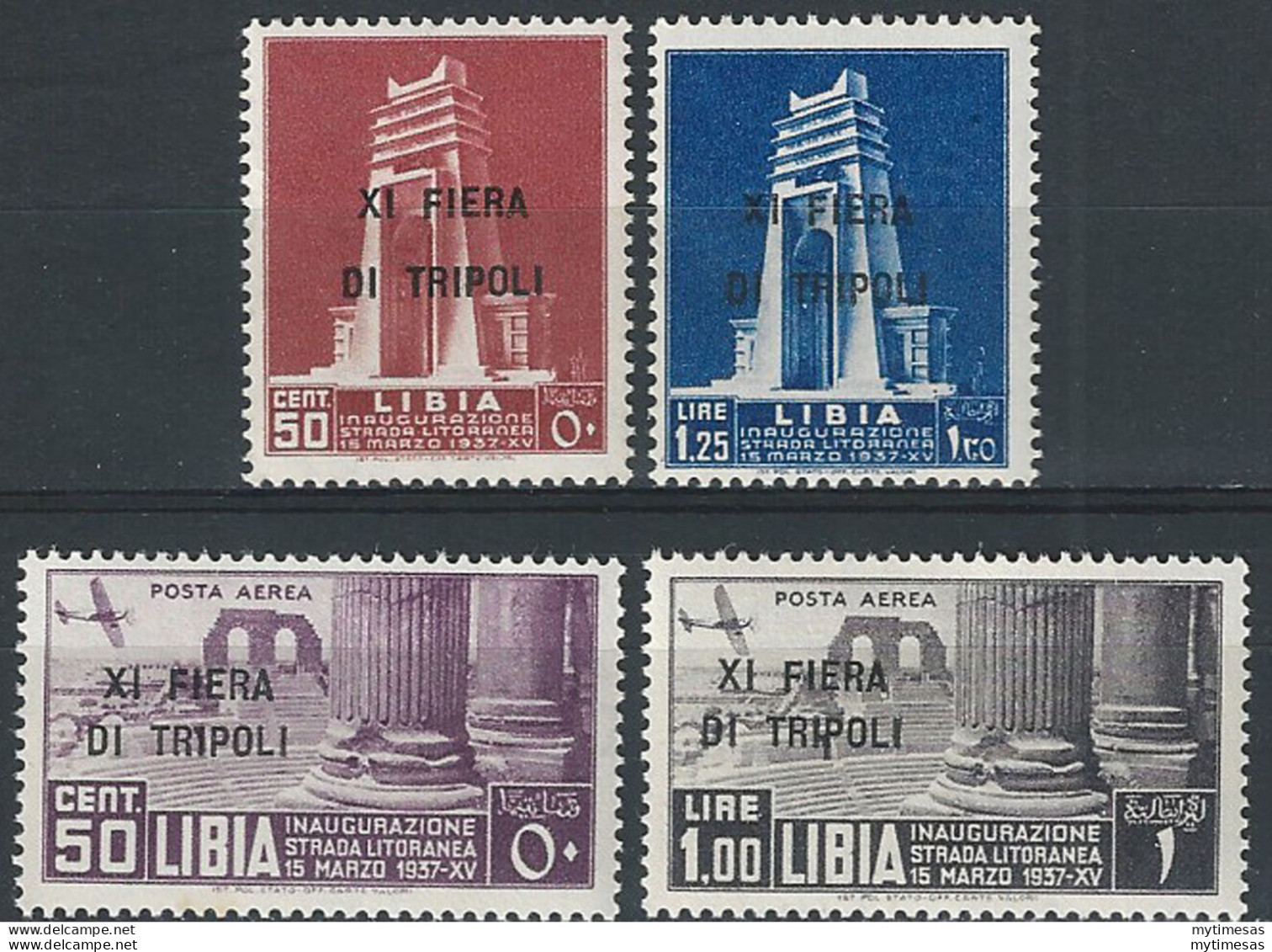 1937 Libia XI Tripoli's Exhibition MNH Sassone N. 142/43+A - Other & Unclassified