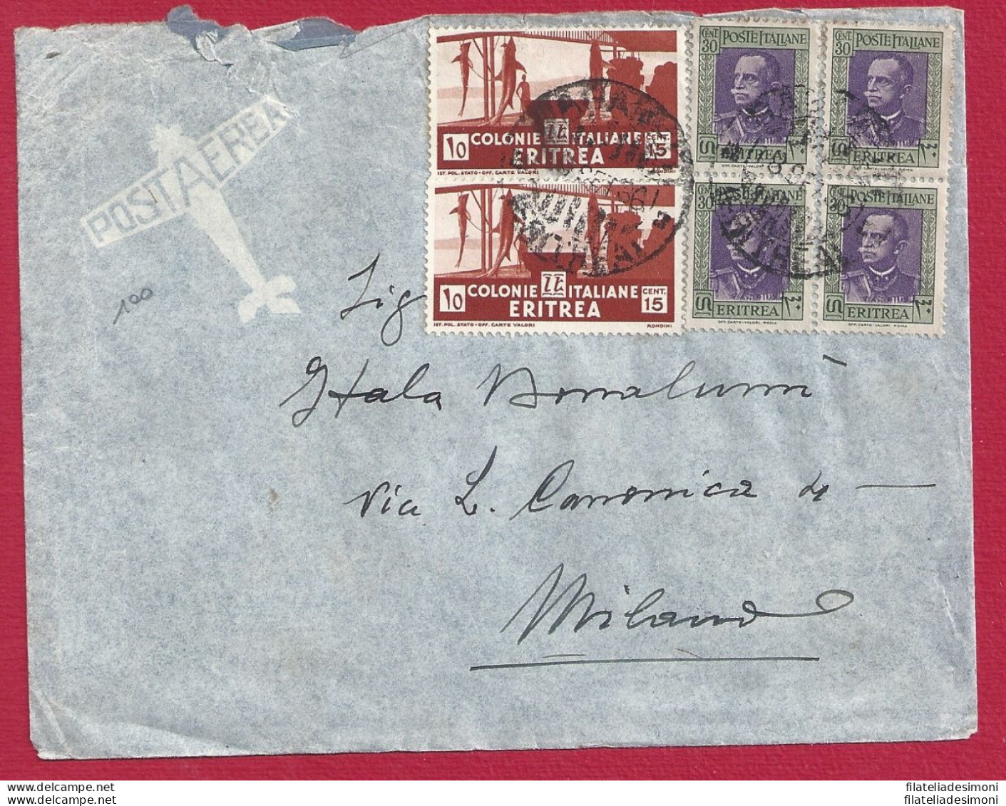 1936 ERITREA, Lettera Affrancata N° 197 (x3) + N° 206 (x2) - Erythrée