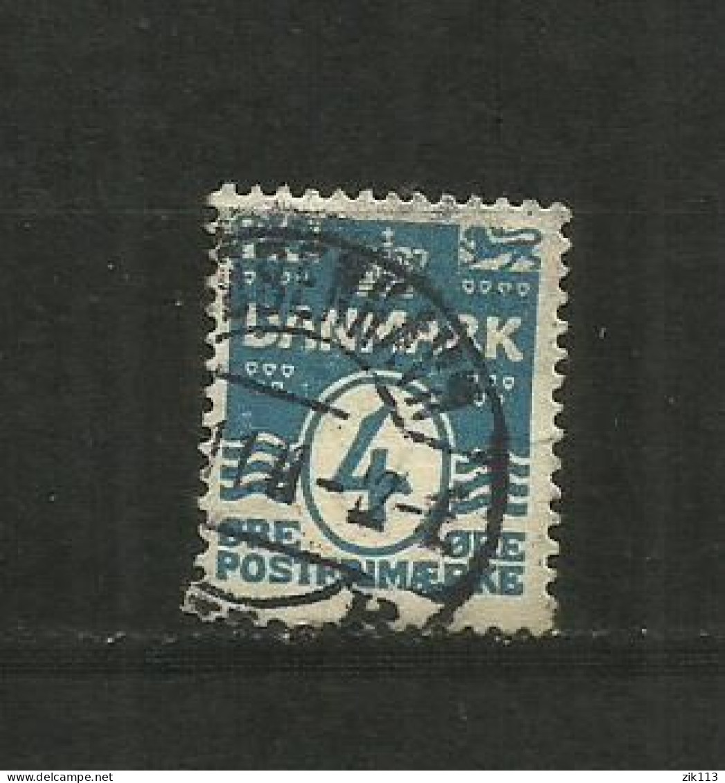 DENMARK  1905 - MI. 45, USED - Gebraucht