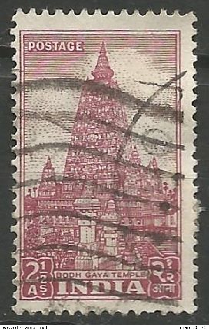 INDE N° 35 OBLITERE - Used Stamps