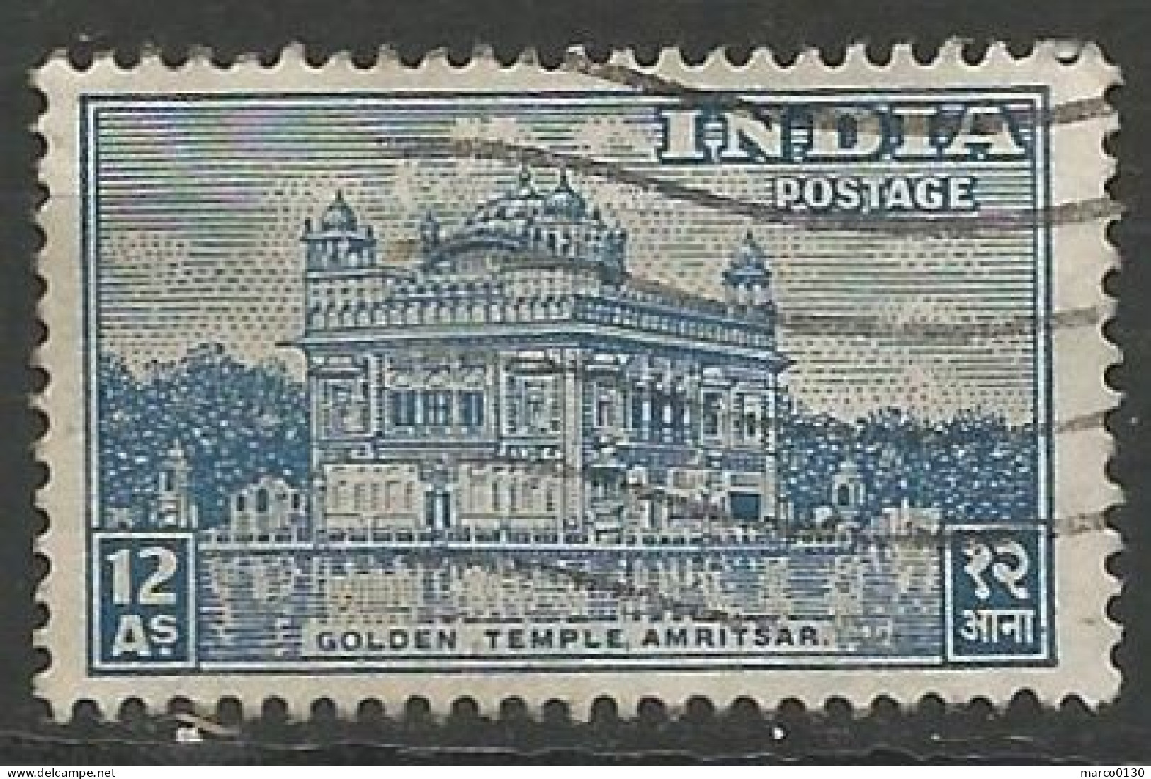 INDE N° 17 OBLITERE - Used Stamps