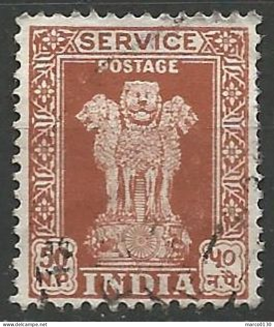 INDE / DE SERVICE  N° 31 OBLITERE - Official Stamps