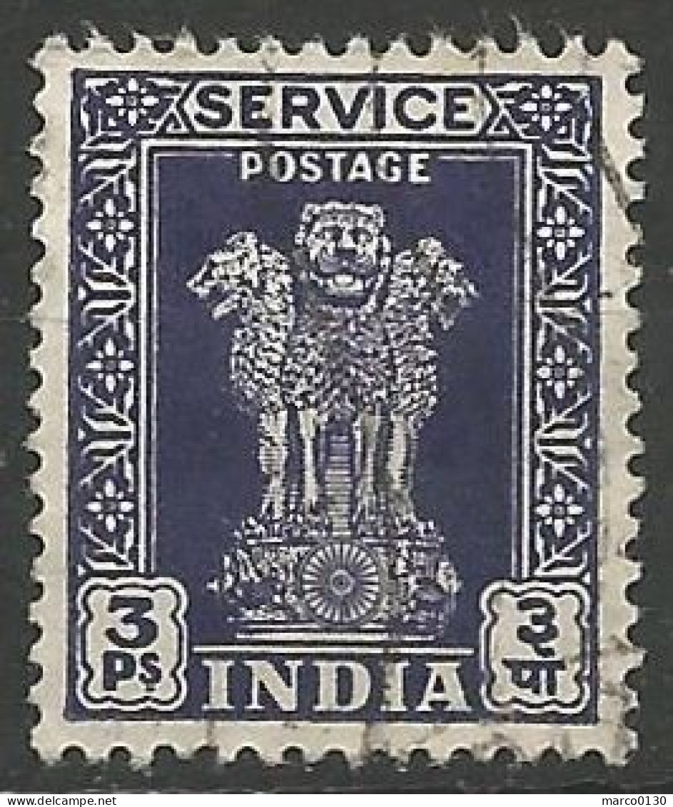 INDE / DE SERVICE  N° 1D OBLITERE - Timbres De Service