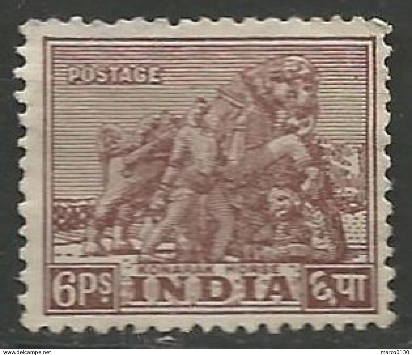 INDE N° 8 NEUF Sans Gomme - Unused Stamps