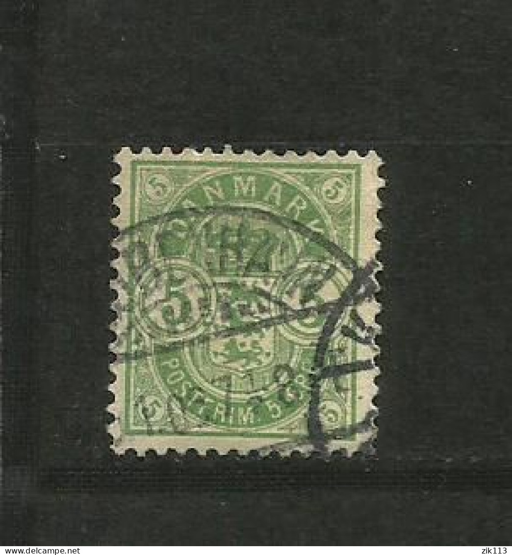 DENMARK  1884 - MI. 34, USED - Gebruikt