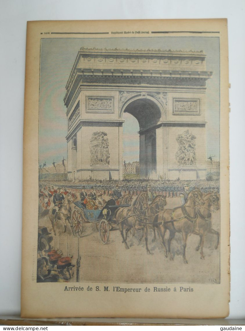 Le Petit Journal N°308 - 11 Octobre 1896 - EMPEREUR ET IMPERATRICE DE RUSSIE NICOLAS II à Paris - Le Petit Journal