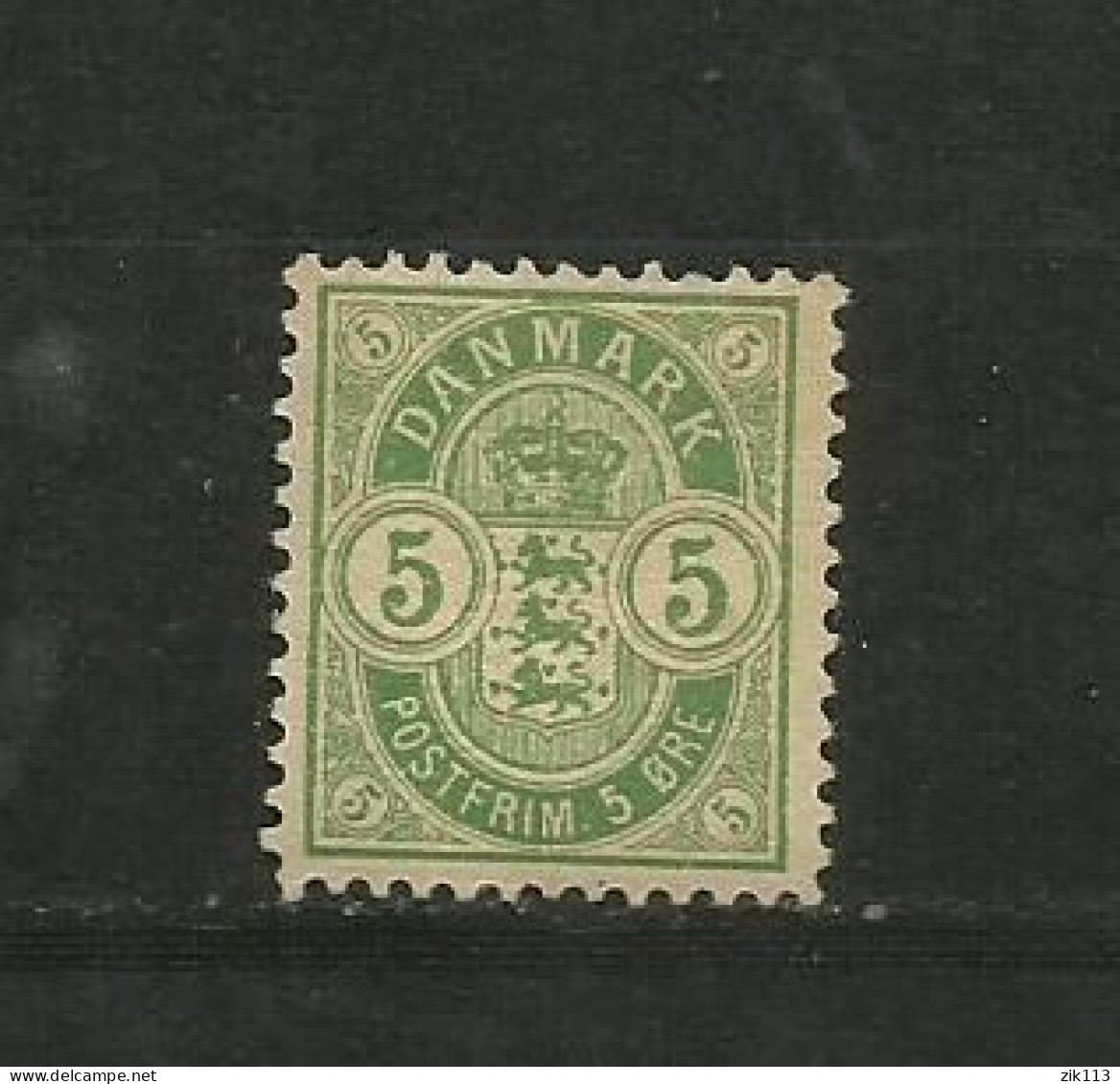 DENMARK  1884 - MI. 34, MH - Unused Stamps