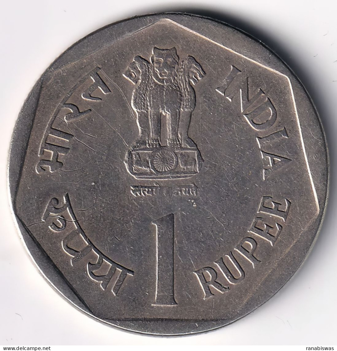 INDIA COIN LOT 64, 1 RUPEE 1990, CARE FOR THE GIRL CHILD, BOMBAY MINT, AUNC, SCARE - India