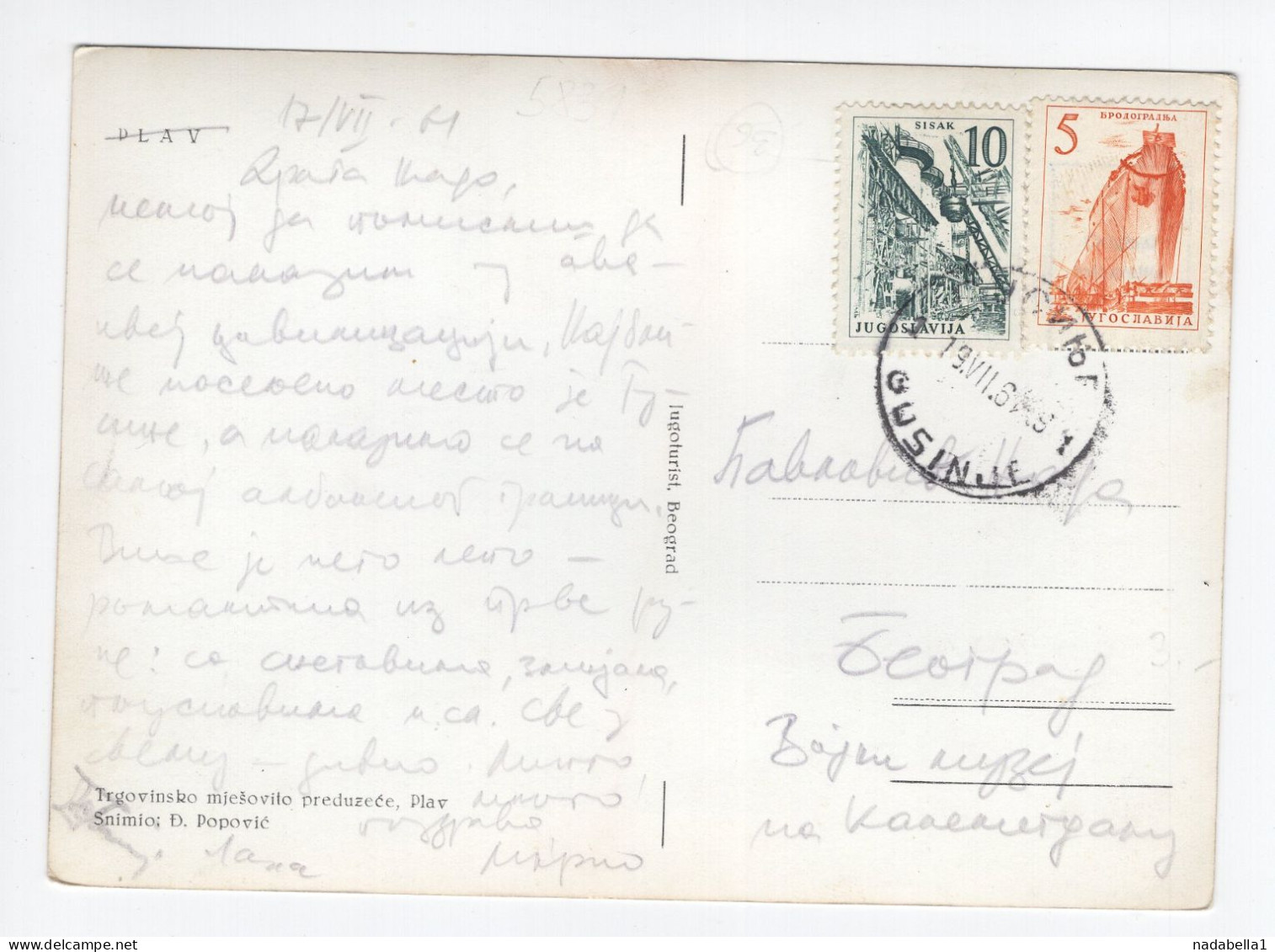 1961. YUGOSLAVIA,MONTENEGRO,GUSINJE POSTMARK,PLAV,POSTCARD,USED - Yugoslavia