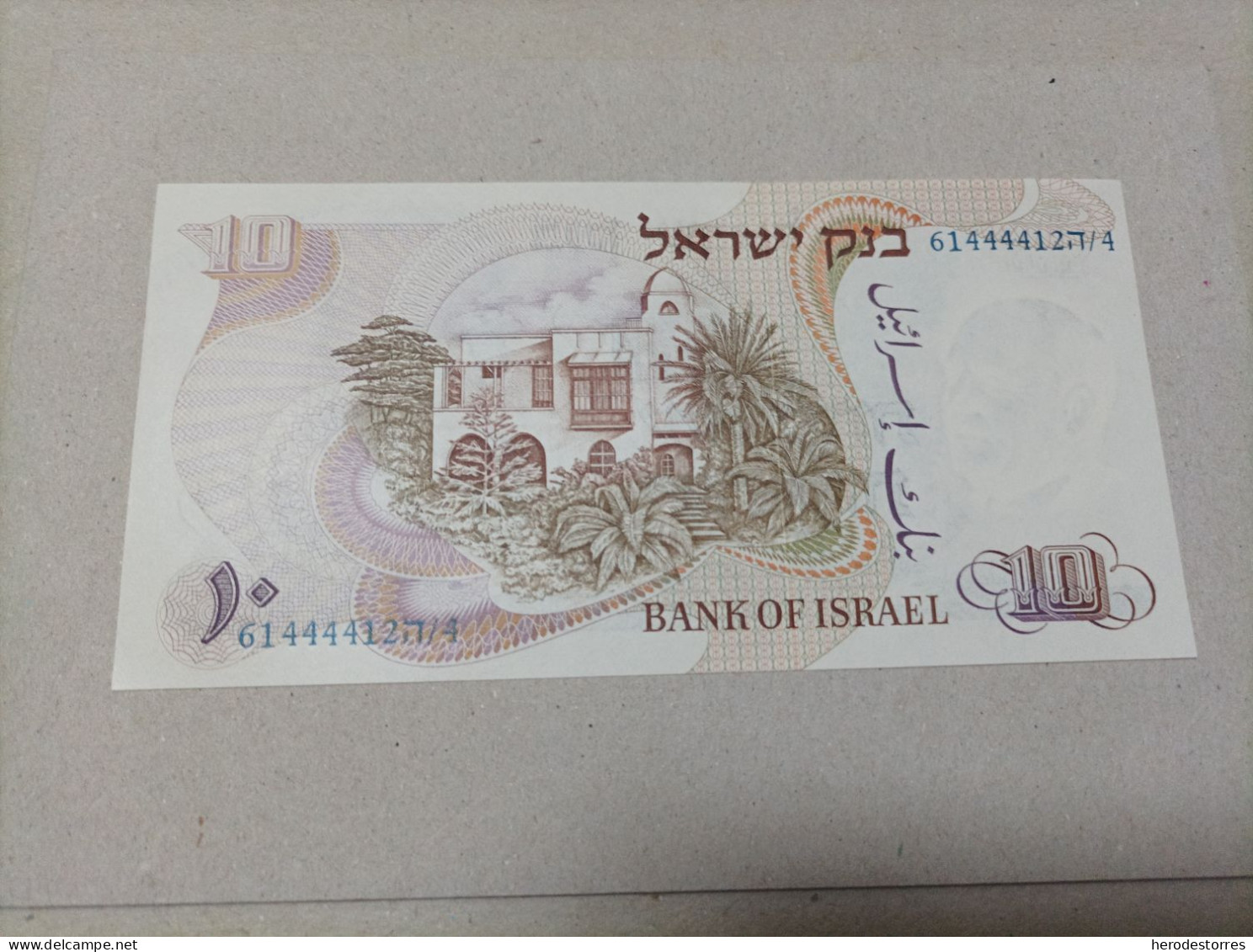 Billete Israel, 10 Lirot, Año 1968, UNC - Israele