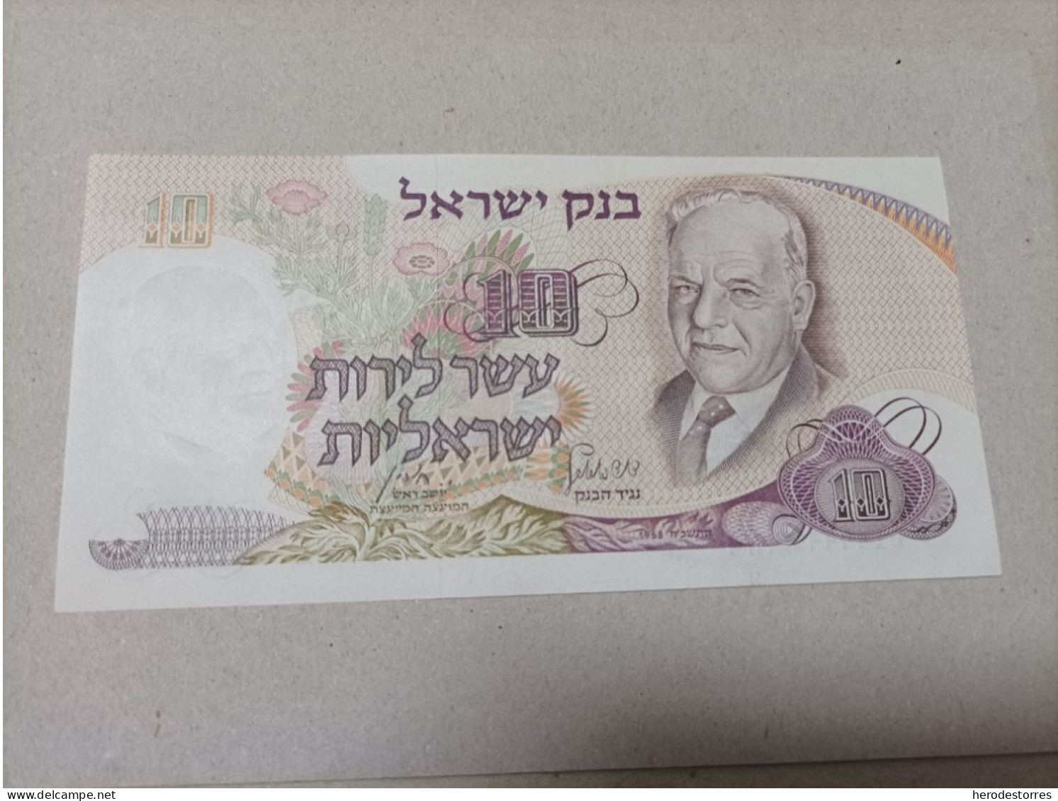 Billete Israel, 10 Lirot, Año 1968, UNC - Israel