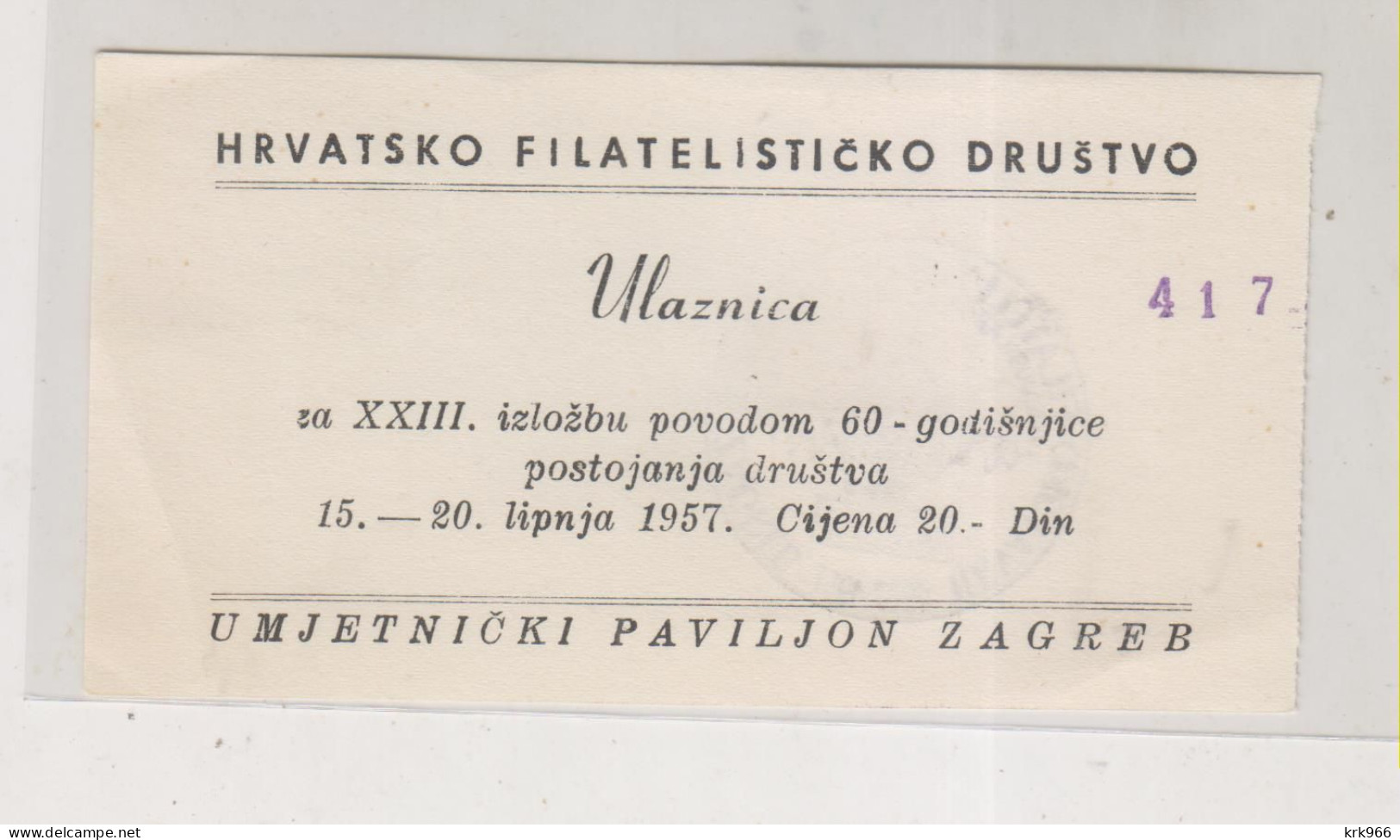 YUGOSLAVIA,1957 ZAGREB Stamp Expo Ticket HFD - Covers & Documents