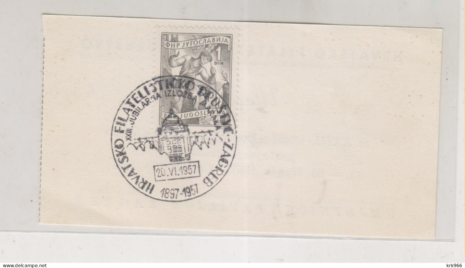 YUGOSLAVIA,1957 ZAGREB Stamp Expo Ticket HFD - Lettres & Documents