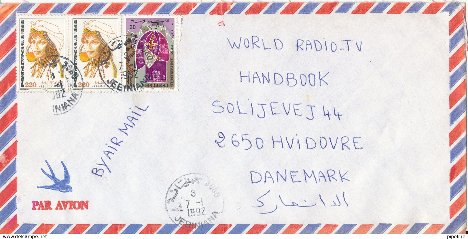 Tunisia Air Mail Cover Sent To Denmark 7-1-1992 - Tunesien (1956-...)