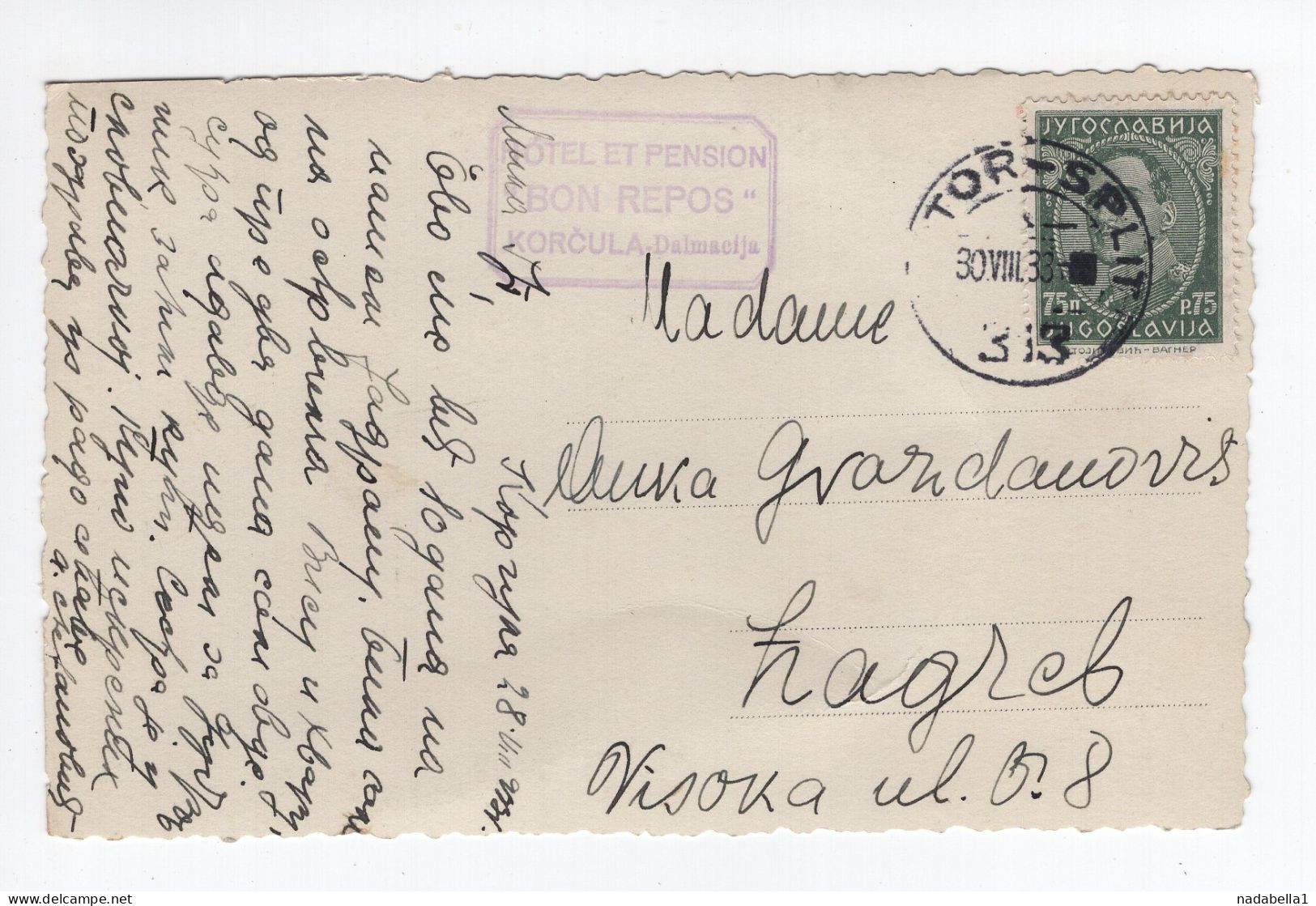 1933. KINGDOM OF YUGOSLAVIA,CROATIA,SHIP MAIL 323 KOTOR - SPLIT,CHURCH,POSTCARD,USED FROM KORCULA TO ZAGREB - Yugoslavia